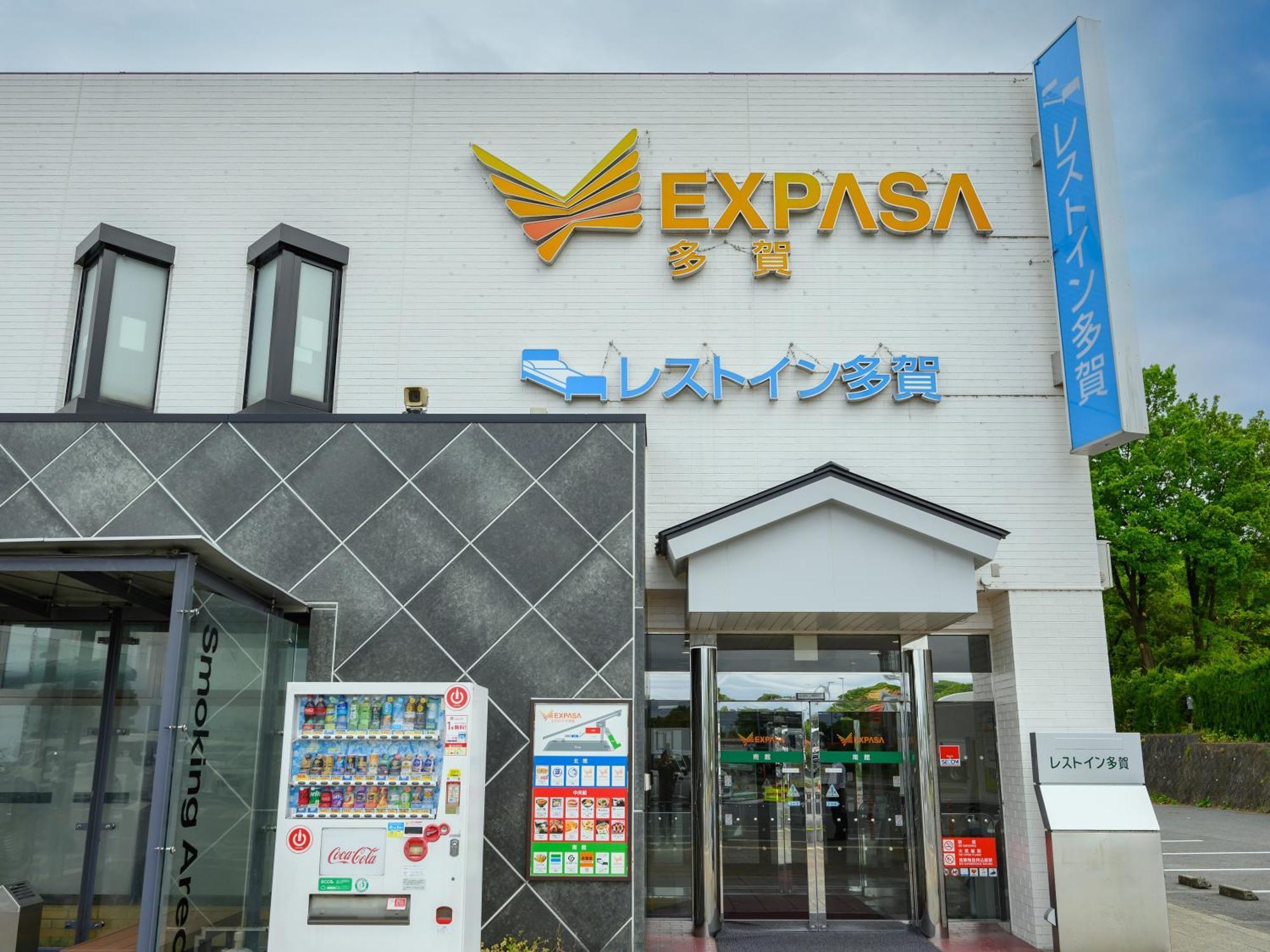 レストイン多賀 多賀町 エクステリア 写真