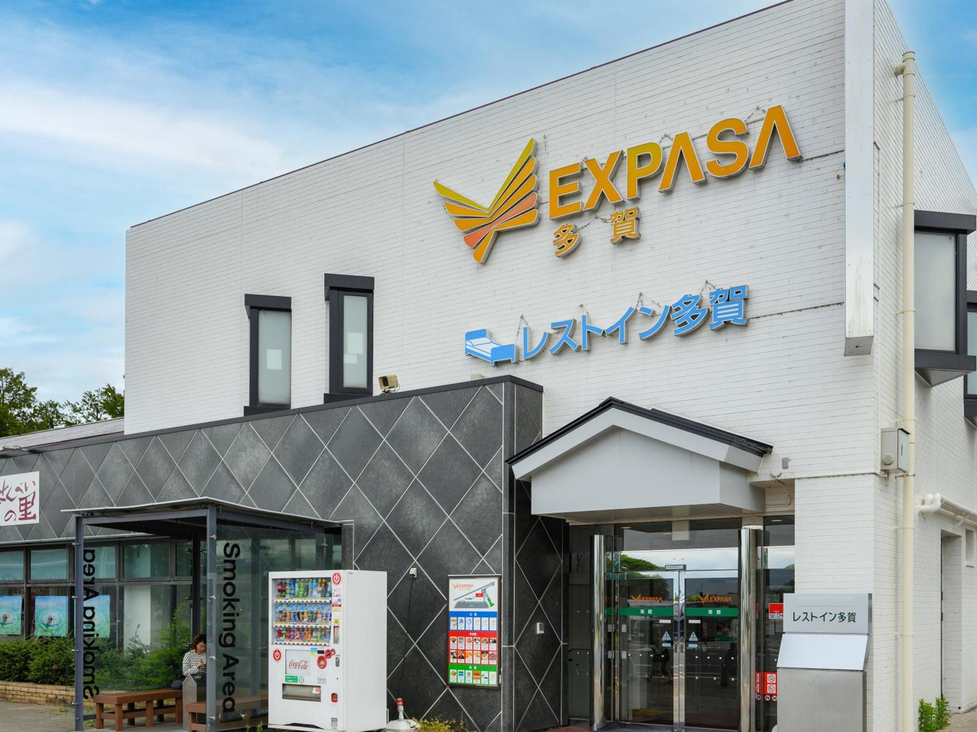 レストイン多賀 多賀町 エクステリア 写真